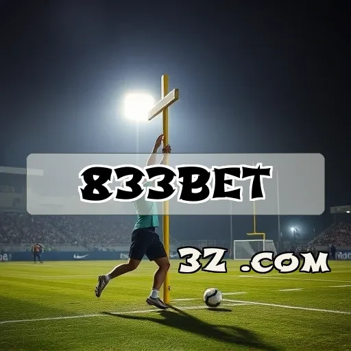 Trivia Divertida e Engajante: A Seção da 833bet